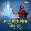 About Shiva Shiva Shiva Shiv Shambhu (feat. Vickky Agarwal) Song